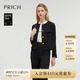 PRICH【綿羊毛】時(shí)尚通勤短款西裝冬季新款正肩圓領(lǐng)外套女裝 19黑色 M 160