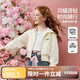 ASK JUNIOR燙鉆女童外套2025秋兒童連帽開衫衛(wèi)衣短款上衣外套 米色 160
