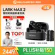 猛瑪猛犸麥克風(fēng)一拖二 LARK MAX 2 無(wú)線(xiàn)監聽(tīng)麥克風(fēng)猛犸lark max 2 AI降噪領(lǐng)夾式直播麥克風(fēng)猛犸收音麥 LARK MAX 2 全能版一拖四 （重磅新品）