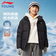 李寧童裝兒童羽絨服男大童85%鴨絨防潑水高蓬松保暖外套175YYMV091-7