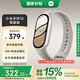 小米手環(huán)10/10NFC版 國家補貼 智能手環(huán) 睡眠健康管理 心率血氧監(jiān)測 5ATM防水男女生運動手環(huán)七夕禮物 小米手環(huán)10 陶瓷版 鉑金灰 陶瓷