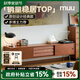 MUU實木電視柜復(fù)古北歐墻柜組合小戶型客廳日式風(fēng)格中古家具電視機柜 黃楊木/電視柜2.1m