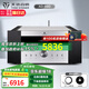 天逸（Winner）AD-99D多功能超甲類(lèi)發(fā)燒數字藍牙HiFi功放機 AD-99D