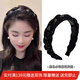 向晚發(fā)箍高顱頂發(fā)箍女頭箍高級(jí)感水鉆氣質(zhì)洗臉壓碎發(fā)發(fā)卡生日禮物
