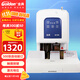 金典（GOLDEN）GD-50N裝訂機財務(wù)憑證裝訂機 檔案打孔機 激光電動(dòng)升級版