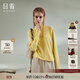 日著(zhù)趣雪怪長(cháng)袖T恤2025新款秋季設計感寬松顯瘦純色百搭正肩上衣 芒花黃 M