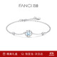 范琦（Fanci）一見(jiàn)鐘情手鏈女銀飾玫瑰花藍輕奢高級感首飾生日表白禮物送女友
