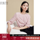 菲妮迪品牌雪紡衫早秋季簡約粉色條紋七分袖氣質(zhì)上衣女 粉色 L