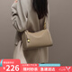 愛情海牛皮包包女包斜挎包女單肩包腋下包品牌生日七夕情人節(jié)禮物送女友