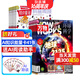 萬(wàn)物雜志組合自選 2026年訂期規格內選擇 組合任選 共12個(gè)月訂閱 青少年科普百科圖書(shū) 博物/好奇號/問(wèn)天少年/科學(xué)家少年/意林少年版/商界少年組合訂閱雜志鋪 中小學(xué)生課外閱讀期刊雜志 萬(wàn)物+知識星