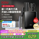 OOU黑刃5代抗菌刀具全套廚房家用菜刀套裝鋒利中式刀具套裝高碳鋼廚具套刀用具大全七件套