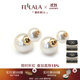 翡拉拉（fellala）「雙面珍珠」耳釘高級感輕奢仿珍珠耳環(huán)耳飾節日送閨蜜送女友禮物 商場(chǎng)同款