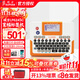 碩方標簽機LP5125B藍牙款手持標簽機便攜式不干膠電力電信線(xiàn)纜標簽打印機 電腦款LP6245C（6-24mm）