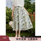 紫涵（ZIHAN）紫涵滿印花半身裙夏季森系設(shè)計感網(wǎng)紗內(nèi)襯高腰A字中長裙 綠底印花 M