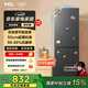 TCL 190升雙門(mén)變頻節能小冰箱 風(fēng)冷無(wú)霜 小型家用電冰箱租房宿舍 55cm超薄機身 低音低噪 以舊換新 R190V7-B星曜灰