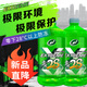 龜牌（Turtle Wax）極限蠟防凍玻璃水-28°汽車(chē)強力去油膜去污雨刮水四季通用2L*2瓶