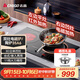 志高（CHIGO）電磁爐電陶爐3500W大功率雙灶臺式嵌入式凹面家用大火力爆炒智能預約定時(shí)圓底電磁灶帶鍋35A6 Pro