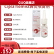 Cipla【官方】印度f(wàn)lomist鼻噴霧過(guò)敏性鼻炎噴霧劑原裝進(jìn)口 一瓶裝