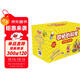 可怕的科學(xué)·經(jīng)典數學(xué)系列盒裝(套裝共12冊)暑假作業(yè) 一升二暑假銜接 小升初暑假銜接