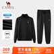 駱駝（CAMEL）跑步運動套裝男立領(lǐng)長袖兩件套運動服 7C1226L5464 幻影黑 L