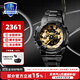 卡西歐（CASIO）G-SHOCK小鋼炮金屬表殼防震防水自動(dòng)LED運動(dòng)男士女士手表一對表 GM-110BD-1A9PR