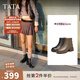 他她（TATA）奶皮靴法式粗跟彈力靴女靴子羊皮加絨短靴2025新CBQ01DD4 黑色（單里） 35