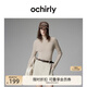 歐時(shí)力OCHIRLY紅外線(xiàn)發(fā)熱澳洲美麗諾羊毛毛衣女軟糯2025秋季新品 灰杏 M