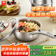 康巴赫（KBH）奶鍋不粘鍋加厚316L不銹鋼無涂層輔食鍋三層復(fù)底爐灶通用18cm