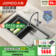 九牧（JOMOO）魔法師飛雨瀑布廚房水槽大單槽洗菜盆一體盆304不銹鋼壓紋洗碗槽 壓紋瀑布水槽70*48-06586