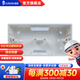 俊朗（JUNON） M2玫瑰金明裝五孔開(kāi)關(guān)插座額定電流10A 86型 118型 明裝雙底盒