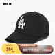 MLB棒球帽子秋夏硬頂大標鴨舌帽男女同款百搭遮陽(yáng)帽3ACP0802N-07BKS
