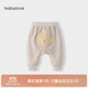 babylove嬰兒大PP褲秋冬加絨保暖寶寶長(cháng)褲高腰護肚外穿百搭休閑褲
