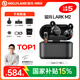 猛瑪MOMALARK M2猛犸麥克風(fēng)一拖二無(wú)線(xiàn)領(lǐng)夾麥克風(fēng)無(wú)logo麥克風(fēng)直播麥克風(fēng)無(wú)線(xiàn)麥克風(fēng)主播專(zhuān)用收音麥猛犸m2 【Type-C版】一拖二帶充電盒