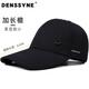 德西納高檔加長(cháng)帽檐帽子男四季百搭硬頂有型顯臉小棒球帽時(shí)尚秋季鴨舌帽