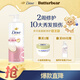 多芬（Dove）【絲滑柔順】氨基酸洗發(fā)水700g 毛躁打結發(fā)質(zhì)