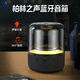YTFY德國柏林之聲無(wú)線(xiàn)藍牙音響超重低音炮臺式電腦高音質(zhì)氛圍燈小音箱 旗艦版【睿智黑】送32G內存卡 官方標配