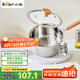 小熊（Bear）奶鍋 316L不銹鋼嬰兒寶寶輔食鍋小奶鍋加厚CP-G0056-S02 18cm