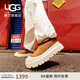 UGG秋季男女同款塔斯曼休閑鞋1144096CWTC|栗色/灰白色43