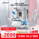 ROG STRIX X870-A GAMING WIFI S玩家國度吹雪純白電競主板 支持 CPU 9800X3D/9950X socket AM5 【純白吹雪】X870-A WIFI S
