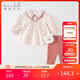戴維貝拉春秋季兒童套裝女寶寶洋氣上衣褲子兩件套寶寶衣服
