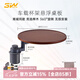 3W Auto-life車載懸浮桌板茶餐盤小圓桌適用于特斯拉小米小鵬蔚來(lái)理想問界極氪 車載懸浮桌板-胡桃木色