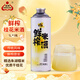生龍鮮榨米酒桂花味1L裝湖北孝感桂花酒釀清米酒糯米酒低度甜酒醪糟汁