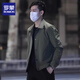 羅蒙春秋新款翻領(lǐng)商務(wù)休閑夾克外套男士純色簡(jiǎn)約百搭時(shí)尚開(kāi)衫長(zhǎng)袖上衣 軍綠色 XL 【130-150斤】