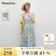 朵以（Duoyi）2025夏季新款度假風(fēng)法式油畫(huà)碎花木耳邊方領(lǐng)打攬收腰吊帶裙 繁花 M