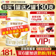 伊利注冊送奶粉】金領(lǐng)冠育護1段900g一段0-6個月嬰兒配方牛奶粉新國標 【新客咨詢送1小罐】育護1段1罐