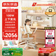 京東京造沐光桌100w護(hù)眼大路燈兒童學(xué)習(xí)桌書桌椅套裝升降學(xué)生寫字桌1.2m棕