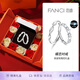 范琦（Fanci）銀飾蝶戀發(fā)光款對(duì)戒情侶戒指男女一對(duì)七夕情人節(jié)禮物送女友老婆 蝶戀對(duì)戒發(fā)光款-真愛玫瑰花禮盒 無(wú)規(guī)格