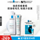 理膚泉清痘兩件套(DUO+M精華乳+收斂水)水楊酸清爽控油護膚品禮物送女友