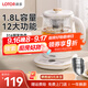 LOTOR徠多養生壺煮茶壺恒溫水壺智能燉煮一體電熱燒水壺辦公室保溫花茶壺316發(fā)熱盤(pán)H20濾桶款國家補貼