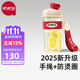 恩尼諾（aneno）牛奶杯寶寶直飲杯兒童水杯親子喝水PPSU水杯喝奶貝雷帽幼兒園水杯 紅【2025新】手繩+防燙 380ml